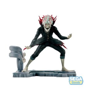 Banpresto - DanDaDan - Okarun