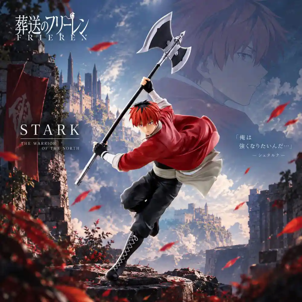 Banpresto Maximatic Stark Frieren: Beyond Journey's End anime figure — photo 2